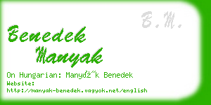 benedek manyak business card